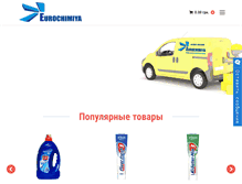Tablet Screenshot of eurochimiya.com